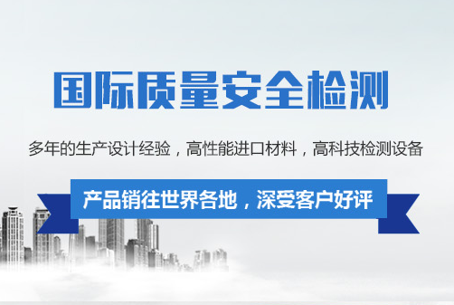 管道泵的流量調(diào)節(jié)方法有哪些